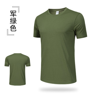 Quick-drying Crewneck T-shirt Men's Summer plus size Crewneck Outdoor Sports Casual Top Breathable Loose Fitness Training Clothes