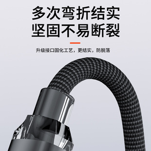 Jingyao Digital Display Dual Typec Data Line 120W Fast Charging Applicable to Apple 15/16 Huawei Glory Charging Line Cross-border
