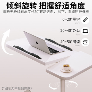 Bedside Table Bed Simple Movable Lazy Table Lifting Table Home Bedroom Student Learning Writing Desk