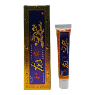 Wan Quantang Shenlong травяной травяной крем для здоровья 15g кожа для наружного использования Хэнань подлинный