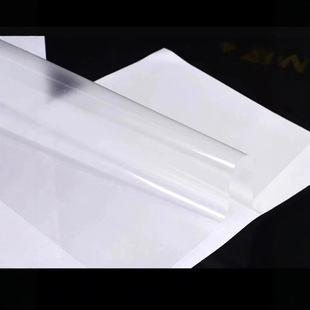 Factory direct a4 transparent adhesive printing paper pet waterproof inkjet printing diy stickers quick drying label paper