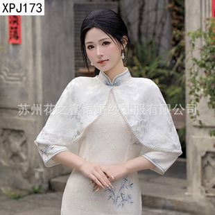 Cheongsam Шаль Летняя новая китайская высококачественная сетчатая пряжа