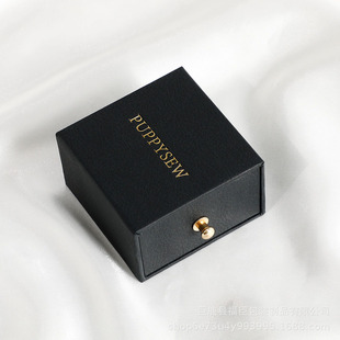 Fuchen Jewelry Elegant Leather Pattern Drawer Box Ring Box Necklace Earrings Storage Box Jewelry Drawer Box Printable logo
