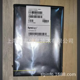 Корпоративный жесткий диск Qunhui Synology HAT5300-8T интерфейс SATA 3,5 дюйма 8 ТБ