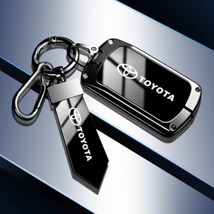 Suitable for Imported Sienna Old Key Cover Car Keychain Sienna Sienna Protective Shell Bag New Car Interior Decoration