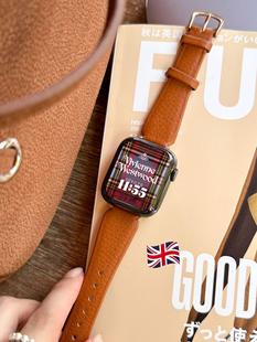 Vase small waist lychee pattern leather iWatch leather strap suitable for Apple Watch applewatch9786