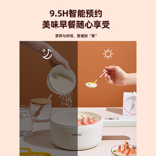 Colorful Jingle Multifunctional Electric Cooking Pot for Auxiliary Food Dormitory Students Small White Pot Household Electric Fried Noodles Small Electric Pot