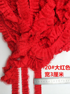Accessories Double-layer pleated clothing accessories red bright gray pleated navy blue clothing silver chain number beads lace blue black