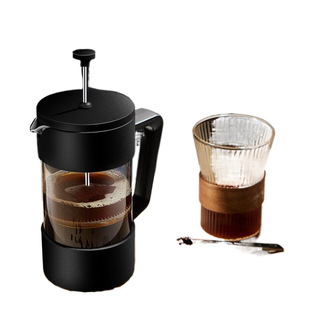 French pressure coffee filter brewing integrated teapot universal French pressure pot slag concentration extractor