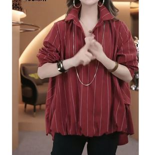 Long Sleeve Shirt Women's Autumn New Fashion Loose Korean Style Retro All-match Elegant Commuter Striped Design Top