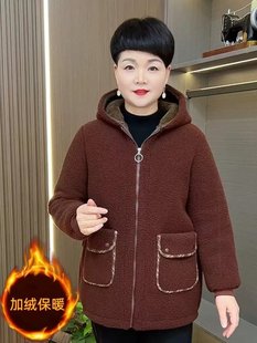 Один из поколения волос 2024 новая зимняя мода с капюшоном