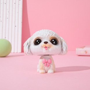 Creative Cute Super Cute Rabbit Shake Head Ornaments Girls Car Interior Center Console Internet Celebrity Doll Decorations