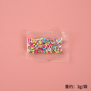 Simulated DIY Miniature Food Toy Colorfulful Chocolate Floral Raw Crushed Coconut Crushed Sugar Cubes White Sugar Onion Section Cake Decoration