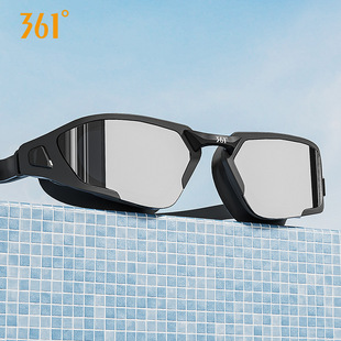 361 mid-frame swimming goggles men's professional racing waterproof anti-fog HD swimming cap suit diving adult swimming glasses