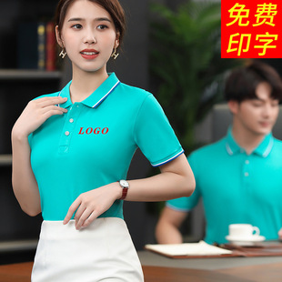Factory wholesale lapel work clothes advertising culture polo shirt enterprise catering group work clothes T-shirt printing LOGO