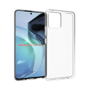 MOTO G72 4G mobile phone case protective cover high transparent TPU suitable for soft glue veneer material glossy waterproof pattern