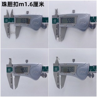 Pearl Buckle Supply Lighting Accessories Crystal Lamp Octagonal Bead Accessories Chrome Gold Jewelry Accessories