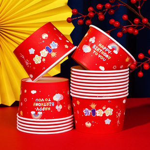 Disposable Spoon Plastic Crystal Soup Spoon Red Festive Wedding Banquet Spoon Internet Celebrant Creative Spoon Thickened Commercial