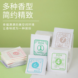 Factory direct Zhe Han factory desiccant sachet wholesale sachet wardrobe fragrance bag wardrobe sachet sachet wholesale