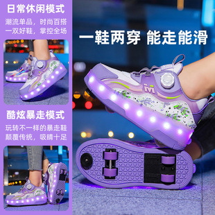 Cross-border children's heloo shoes double-row four-wheel LED light-emitting board shoes men's and women's roller shoes students leisure sneaker