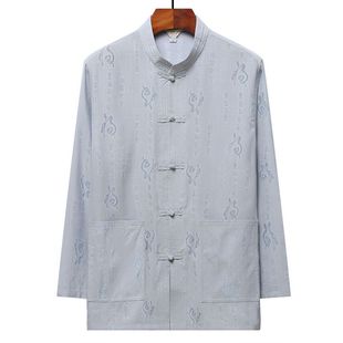Tang Suit Men's Middle-aged and Elderly Shirt Long-sleeved suit Chinese Style Dad's Mao Suit Old Man's Clothes Grandpa's Spring and Summer suit