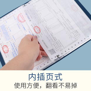 VAT Invoice Clip General Ticket Special Ticket Tax Bill Receipt Receipt Document Collection Artifact File Bag
