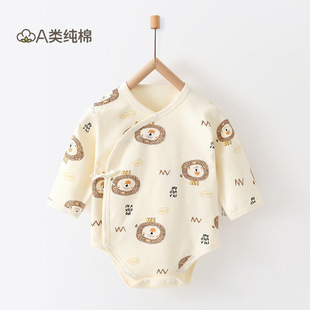 Baby Clothes Newborn Climbing Clothing Anyang Baby's Clothing Baby's Casa Type A Pure Cotton Spring Long Sleeve Bag Fat Clothes