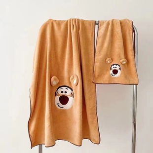 Cartoon Strawberry Bear Bath Towel Towel Two-Piece Set Cute Embroidered Children's Student Wrap Water Absorbent Quick-Drying Bath Towel