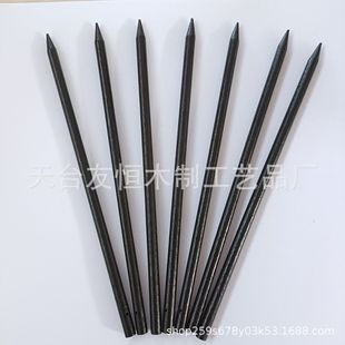 Youheng Imitation Ebony Hairpin Antique Hair Accessories Headwear Wooden Hairpin Simple Modern Wooden Hairpin Cheongsam Wooden Headwear