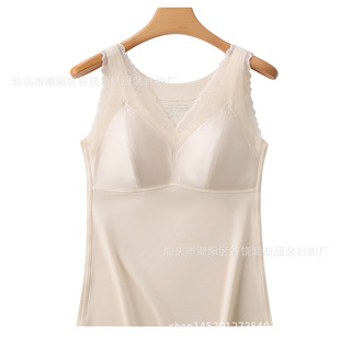 Shunhang 2024 New Lightweight Breathable Sexy Lace Traceless Women's Sling Outer Wearing Base Vest