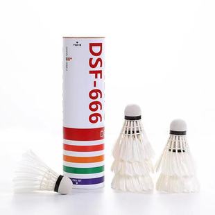 Производители источника оптом Disfer Badminton устойчивый тренировочный мяч устойчивый к игре