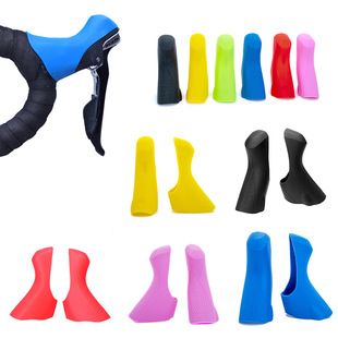 Road car anti-skid hand protective cover 4 700 105-5800 UT-6800 color handle cover for shimano