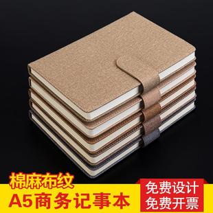 Notebook A5 Retro Small Fresh Diary Office Supplies Work Notebook Thickeneded Notepad Exquisite