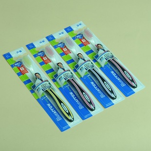 Saturday daily necessities toothbrush wholesale Blue Arrow 912A(30 PCs/seat) cleaning soft hair adult toothbrush