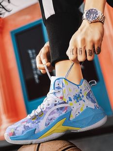 Kobe series basketball shoes men's stadium shock-absorbing wear-resistant youth sneaker autumn casual all-matching boys' sneakers