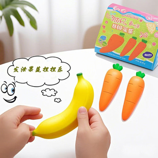 Venting luminous soft toy caterpillar bird wood dog decompression funny pinch music slow rebound toy wholesale