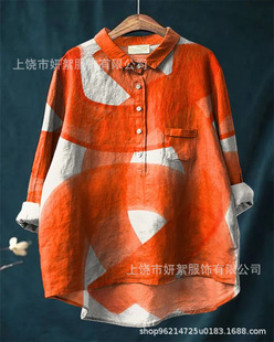 Cross-border 2024 Summer Women's New Amazon Aliexpress Loose PrinTed Round Neck Casual Plus Size Women's T-shirT