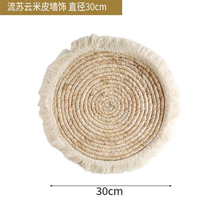 Cross-border Bohemian Style Hand-woven Straw Wall Hanging Tassel Decorative Tapestry Amazon Home Pendant Spot