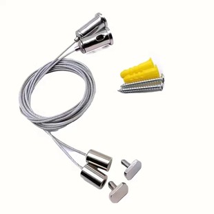 LED Long Strip Lamp Office Lamp Billiard Room Lamps Lighting Hanging Wire Package Hanging Wire Accessories Package Wire Rope Hoisting Accessories