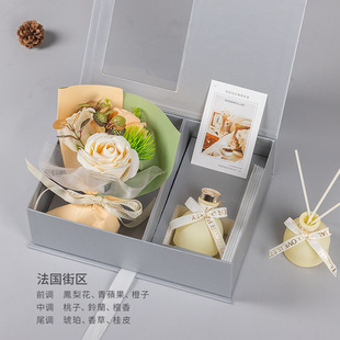 Tanabata 520 Birthday Gift for Girlfriend and Girlfriend