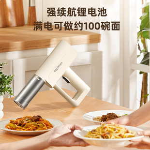 Xico Noodle Machine Household Automatic Handheld Noodle Press Small Electric Noodle Machine Baking Noodle Press