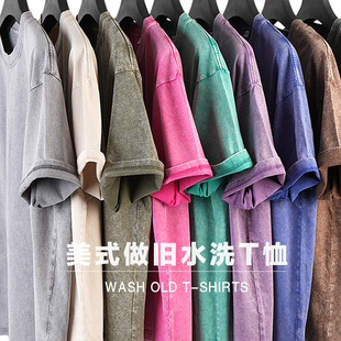 230g American Loose Old Retro Washed Short-sleeved T-shirt Men's Solid Color Short-sleeved Men's Pure Cotton T-shirt Shoulder-drop European Size
