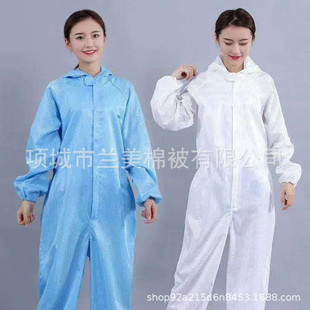 Work Clothes Blue Coat Labor Insurance Food Factory Clothes Pharmaceutical Factory Anti-static Clothes One-piece Dust-proof Mineral Factory Clothes Manufacturer Wholesale