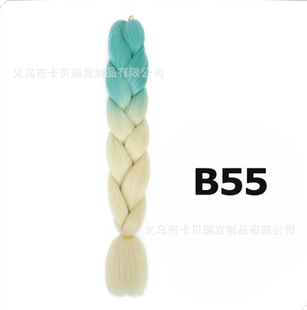 Internet Red Foreign Trade Multicolor Big Braids Africa Hot Jumbo Braid Dirty Braids Chemical Fiber Color Mixed Big Braids