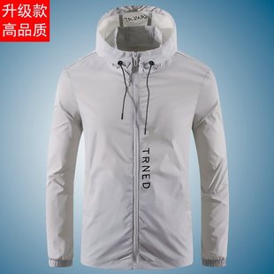 Hooded Sun Protection Clothing 2025 New Ice Silk Thin Breathable Ufp40+ Men's Outdoor Waterproof Fishing Clothing Sun Protection Clothing