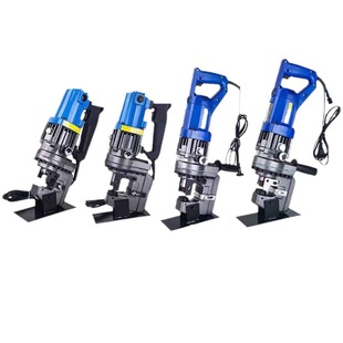 Small Angle Iron Angle Steel Channel Steel Punching Machine Dry Hanging Punching Machine MHP-20 Portable Electric Hydraulic Punching Machine