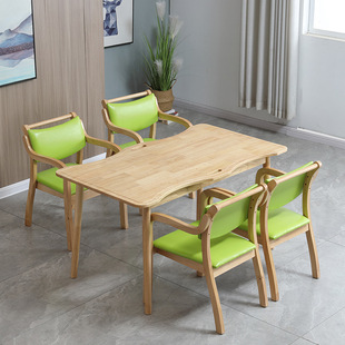 Solid Wood Old Age Table Suitable for Aging Dining Table and Chair Combination Nursing Home Apartment Furniture Nursing Home Recreation Institution Leisure Table