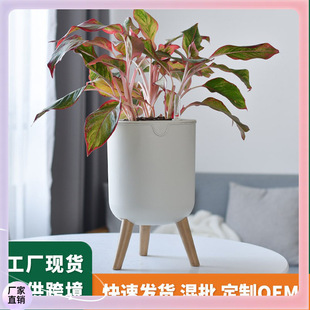 ✅Nordic Style Indoor Imitation Wooden Desktop Flower Shelf Living Room Balcony Lazy Green Planting Large Floor-standing Flower Potted Fleshy