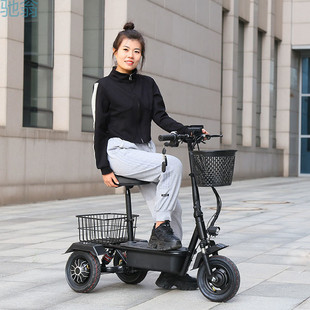 pDT Mini Folding Electric Tricycle Home Small Pick-up for Children Elderly Women Parent-Child Lightweight Battery