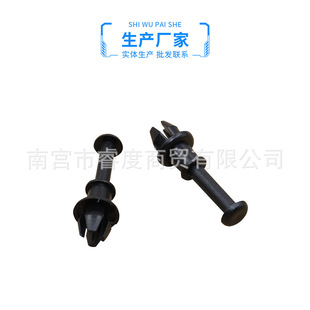 Applicable to Skoda New Octavia Jingrui Zero Trunk Partition Buckle Trunk Cover Fixed Lanyard Hook